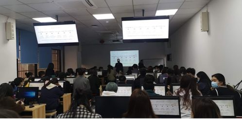 以賽促學，以學促行 人力資源管理專業學生積極參與第六屆全國大學生人力資源管理知識技能競賽賽前培訓