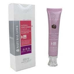 美膚寶化妝品專業(yè)批發(fā) 一站式供應(yīng)護(hù)膚膏霜乳液、彩妝及日用品，專注保濕補(bǔ)水美白