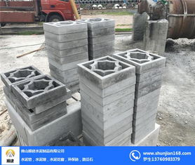 園林水泥花窗價格解析與選購指南 順建品牌的質(zhì)量保證與預(yù)制構(gòu)件優(yōu)勢