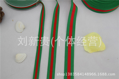 果綠大紅條圣誕帶 工藝禮品帶的多元應用與市場前景
