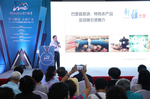 迎八方來客 筑投資熱土 鞋帽產業譜寫新篇章